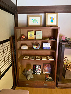 画像の説明 画像の説明